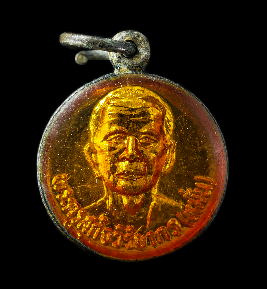 9Sep25 (197)p.jpg - ​เหรียญล็อกเก็ต หลวงปู่หมั่น อาจิณโณ(พระครูสุกิจวิริยากร) วัดดงสัก อ.ท่ามะกา จ.กาญจนบุรี อายุวัฒนมงคล 89 ปี พ.ศ.2518 พระเก่าสวย สร้างน้อยหายาก น่าเก็บ [..] | https://kamulet.in.th